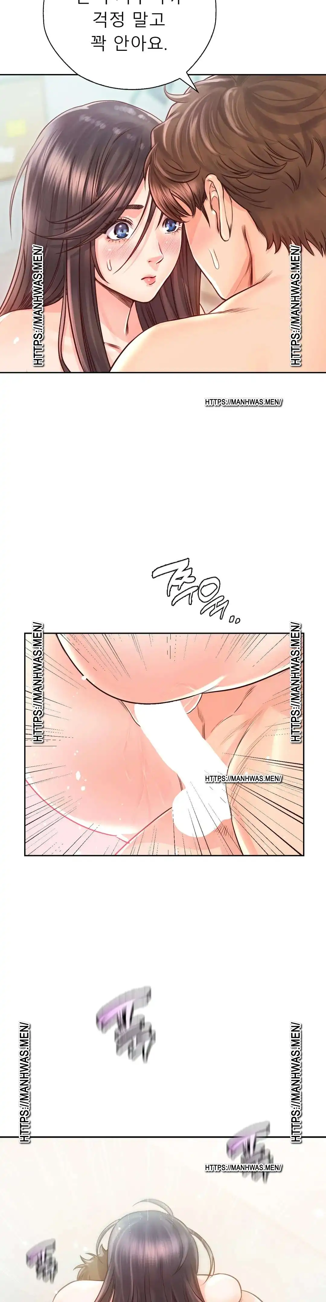 Osaka Raw Chapter 28 Page 20