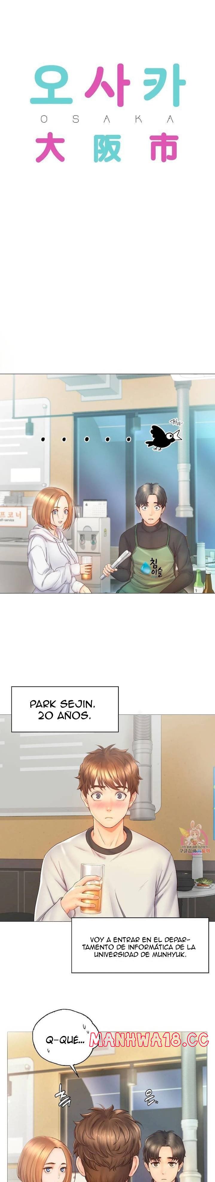 Osaka Raw Chapter 3 Page 2