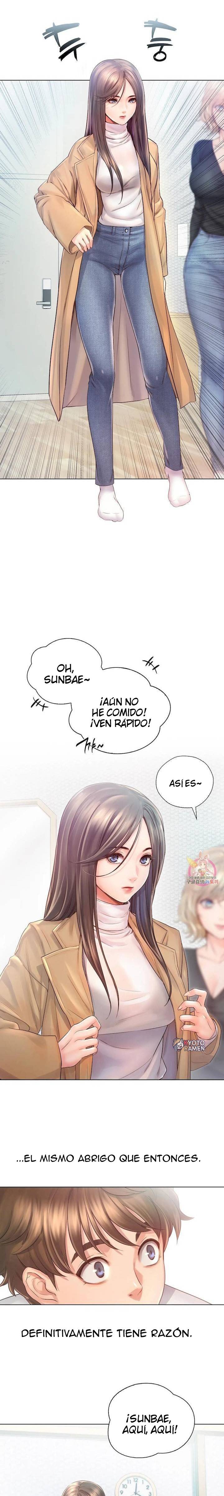 Osaka Raw Chapter 3 Page 21