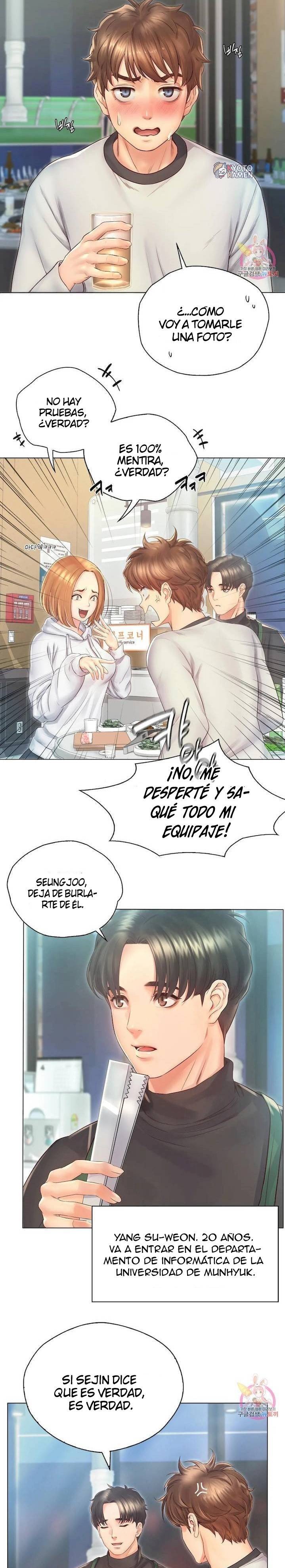 Osaka Raw Chapter 3 Page 4