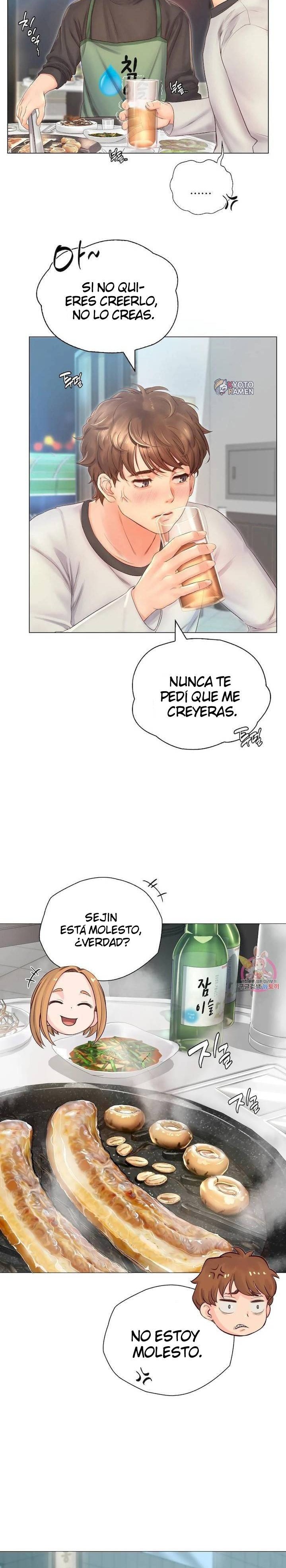 Osaka Raw Chapter 3 Page 5