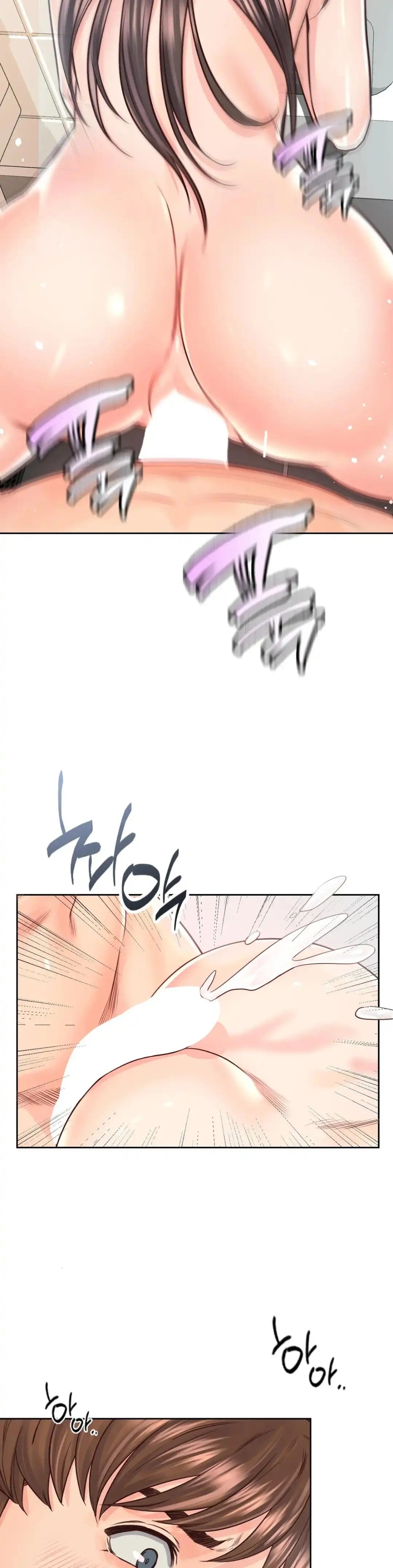 Osaka Raw Chapter 29 Page 12