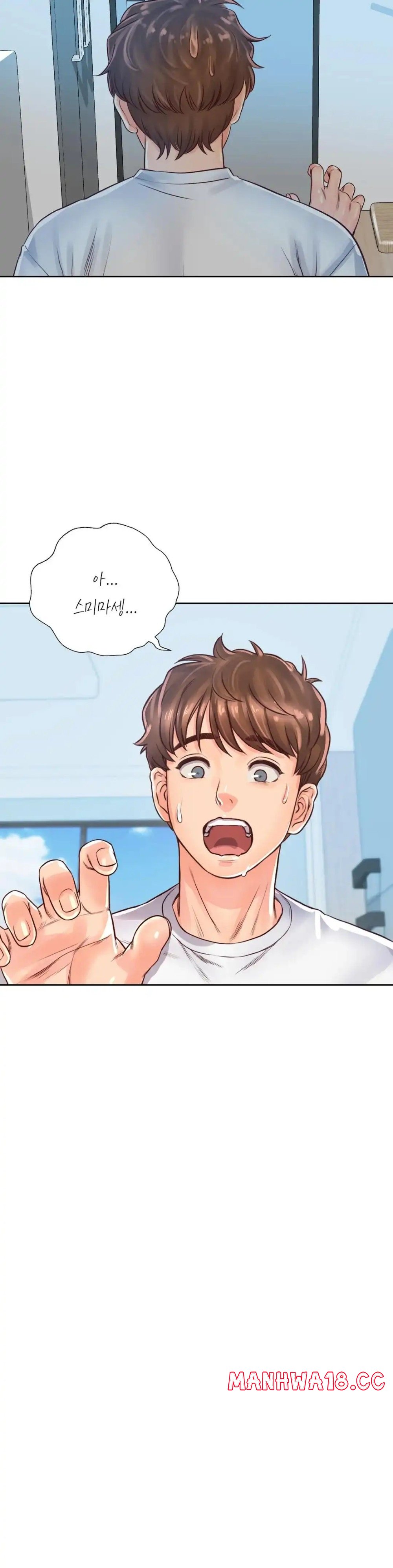 Osaka Raw Chapter 29 Page 18