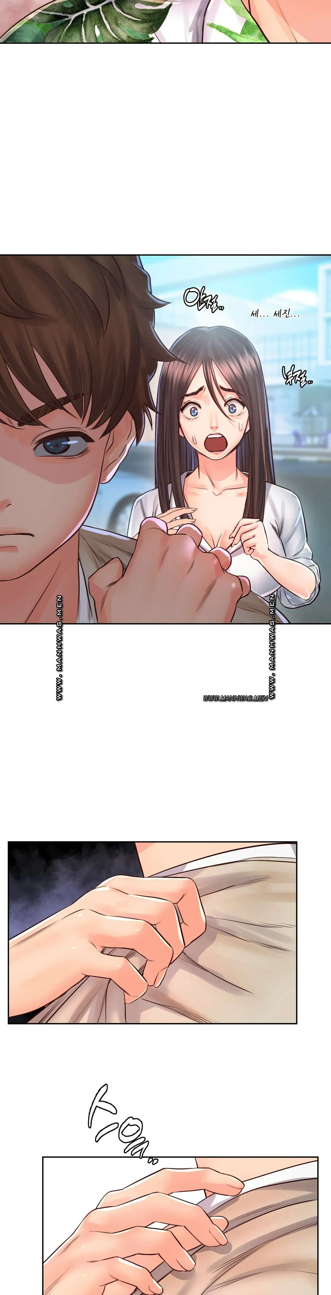 Osaka Raw Chapter 32 Page 3