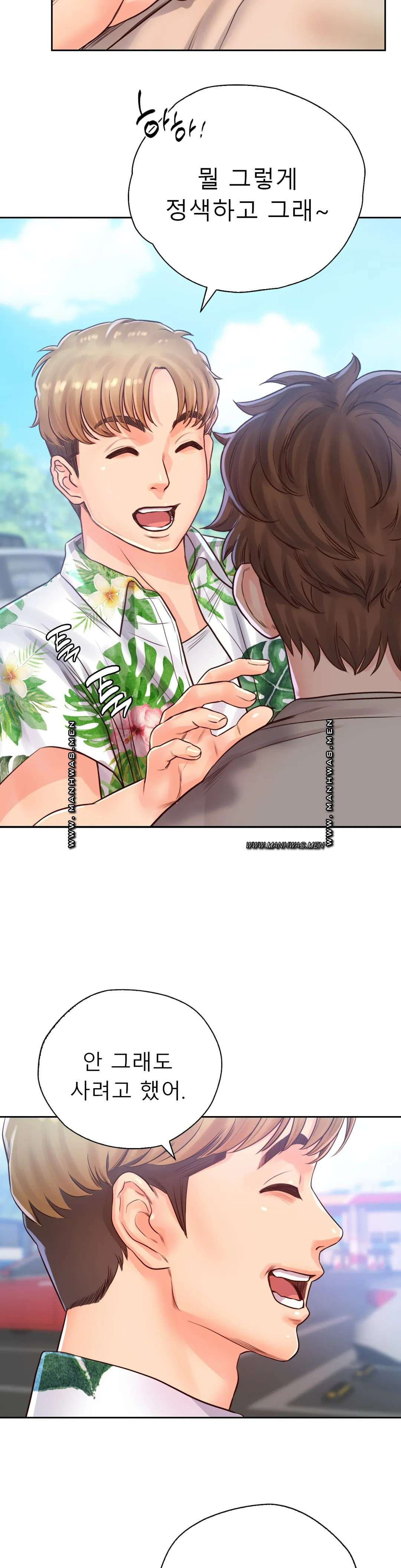 Osaka Raw Chapter 32 Page 4