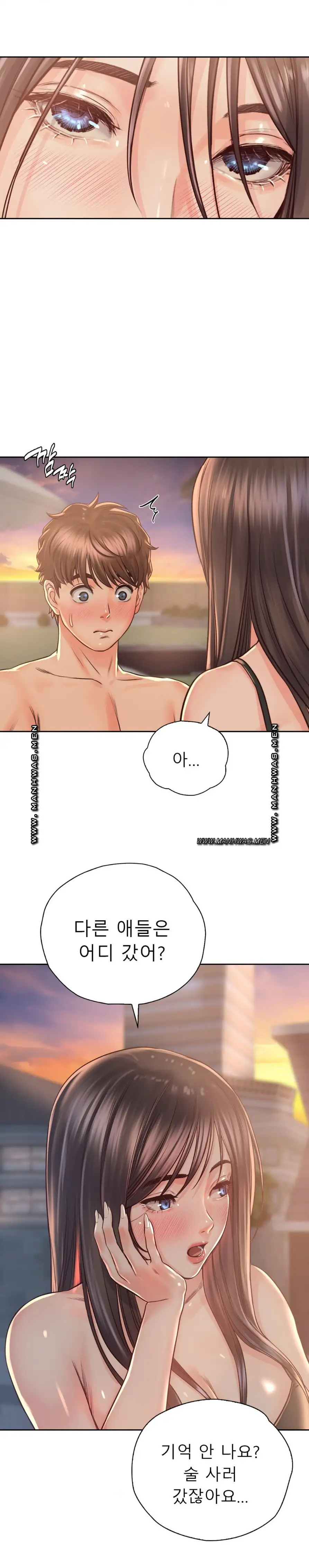 Osaka Raw Chapter 33 Page 6