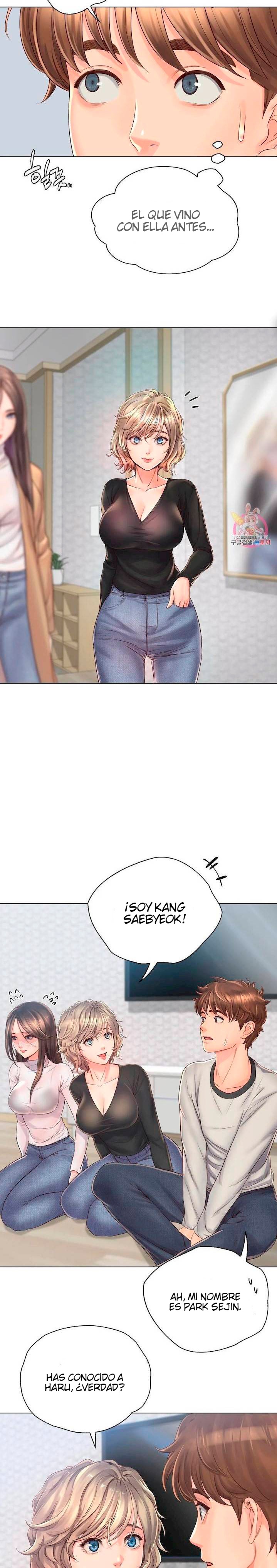 Osaka Raw Chapter 4 Page 8