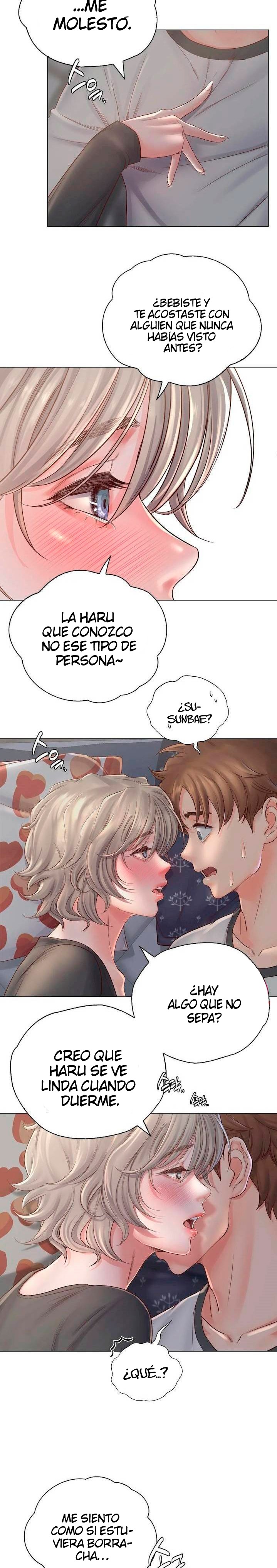 Osaka Raw Chapter 5 Page 7