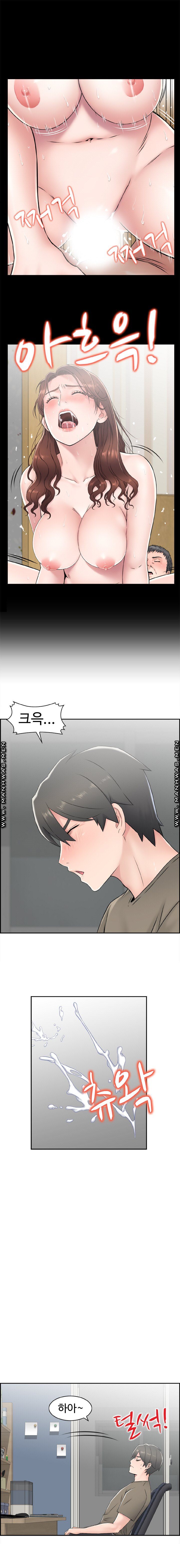 Japan Sensei Raw Chapter 1 Page 9