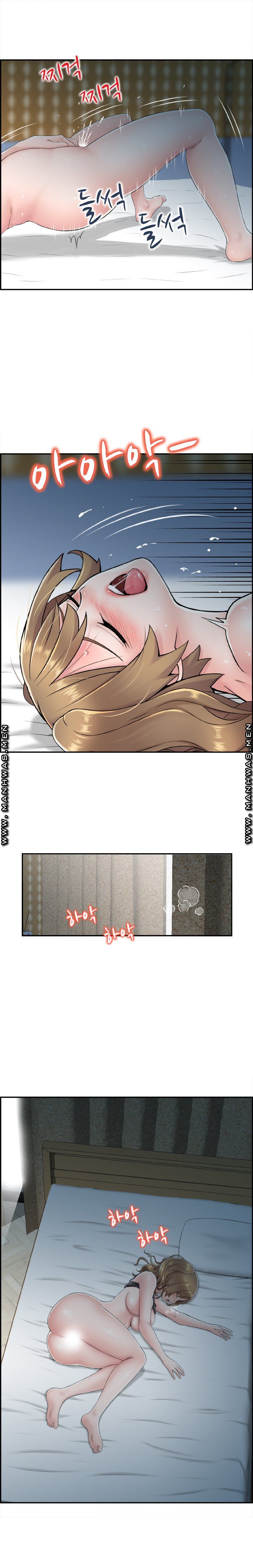 Japan Sensei Raw Chapter 2 Page 5