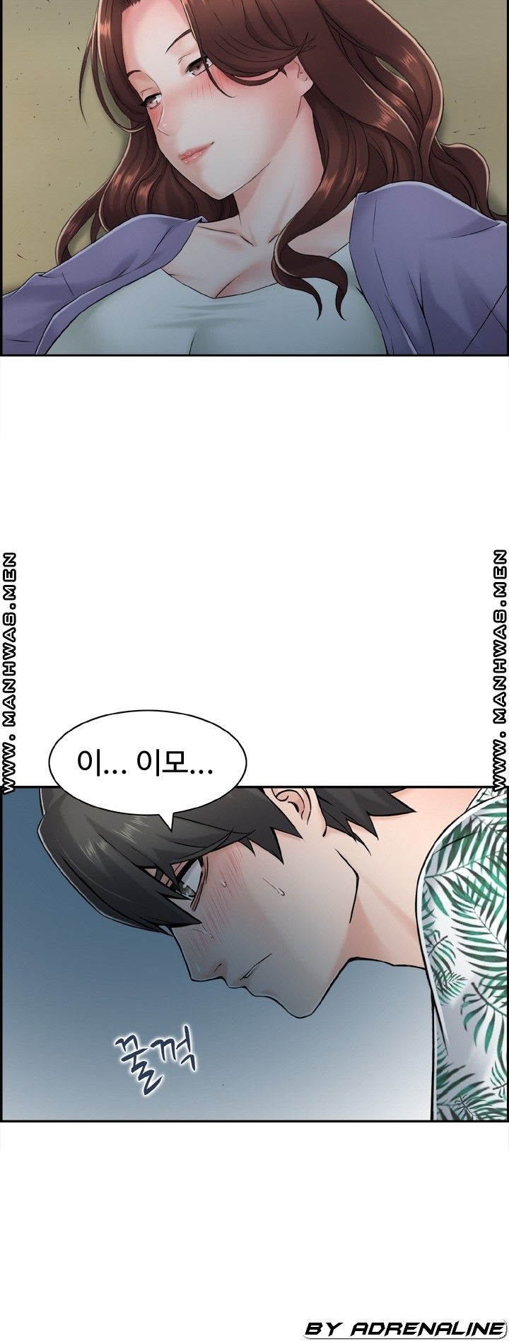 Japan Sensei Raw Chapter 22 Page 22