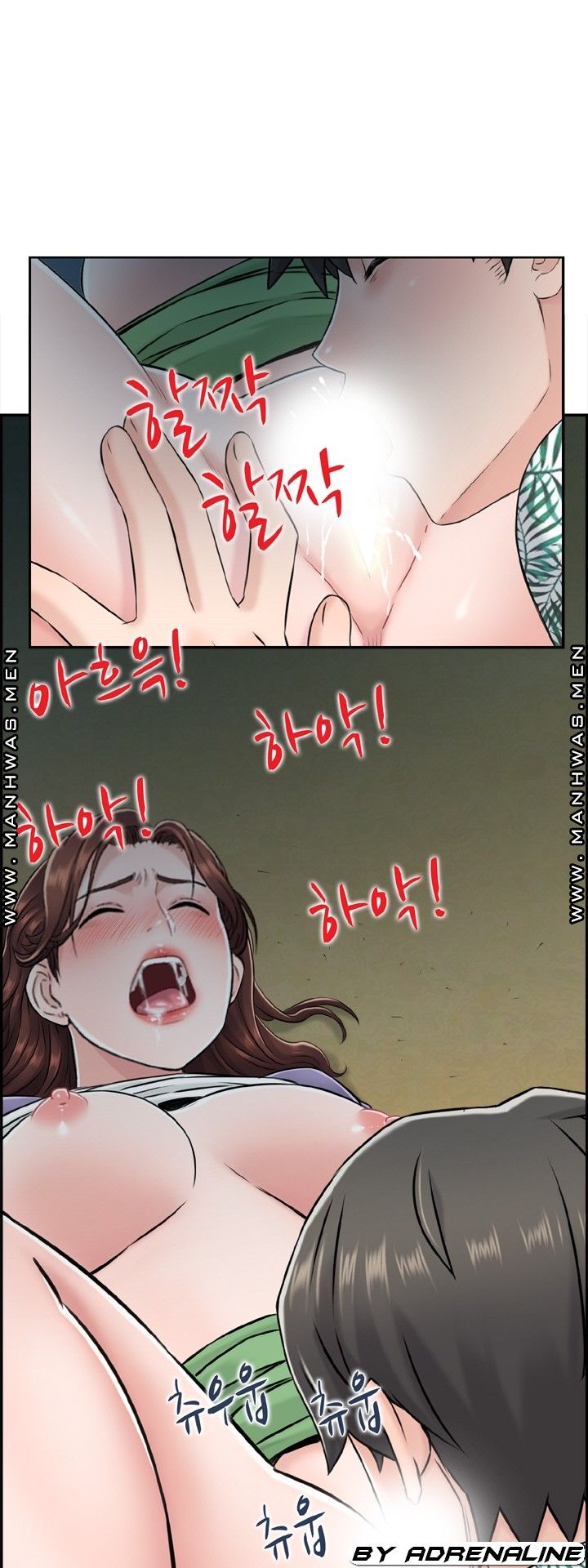 Japan Sensei Raw Chapter 22 Page 27