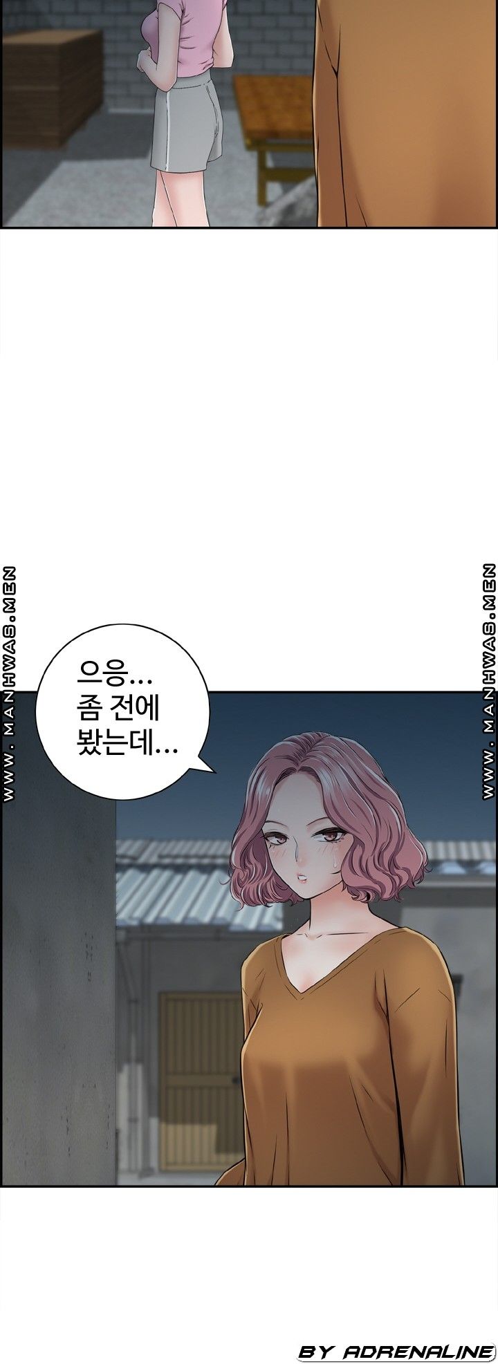 Japan Sensei Raw Chapter 22 Page 32