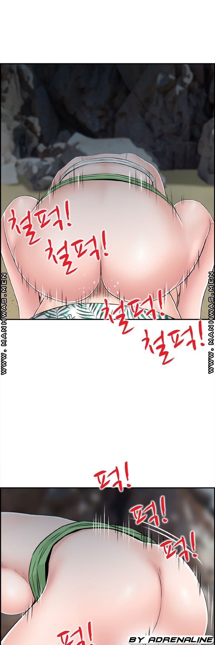 Japan Sensei Raw Chapter 23 Page 13