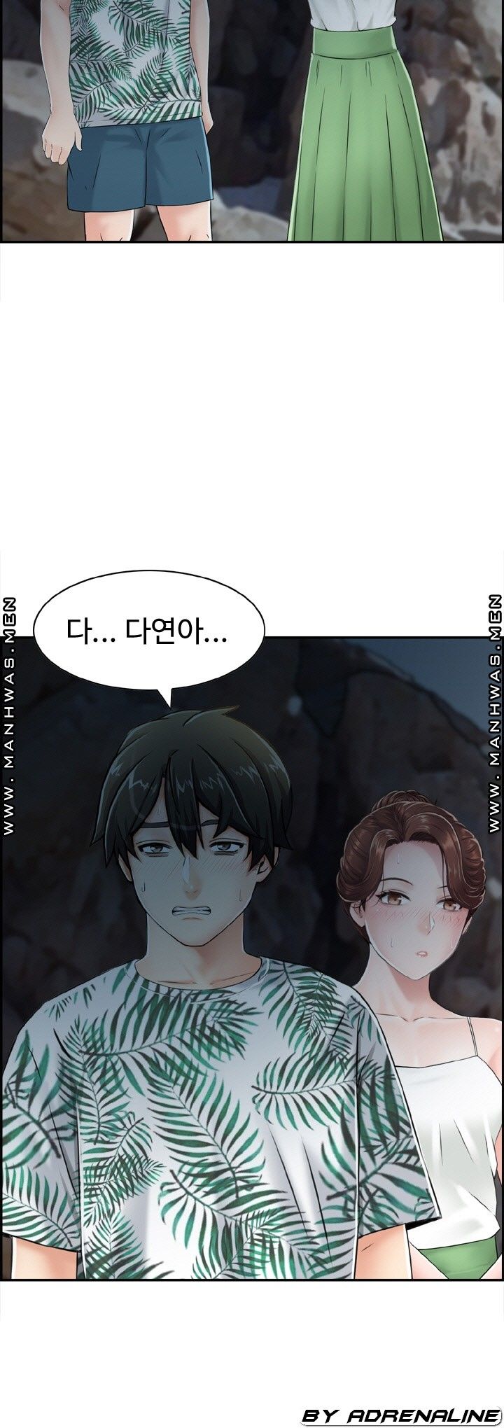 Japan Sensei Raw Chapter 23 Page 28