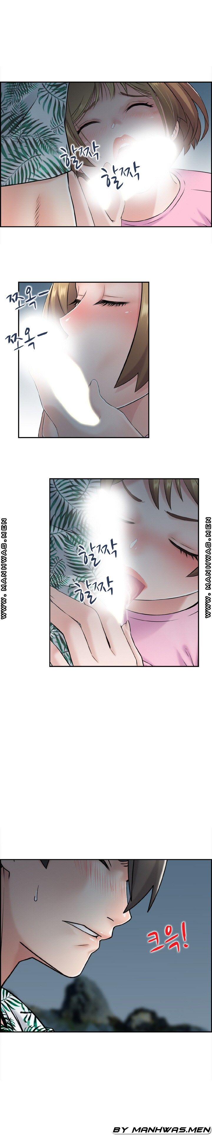 Japan Sensei Raw Chapter 24 Page 8