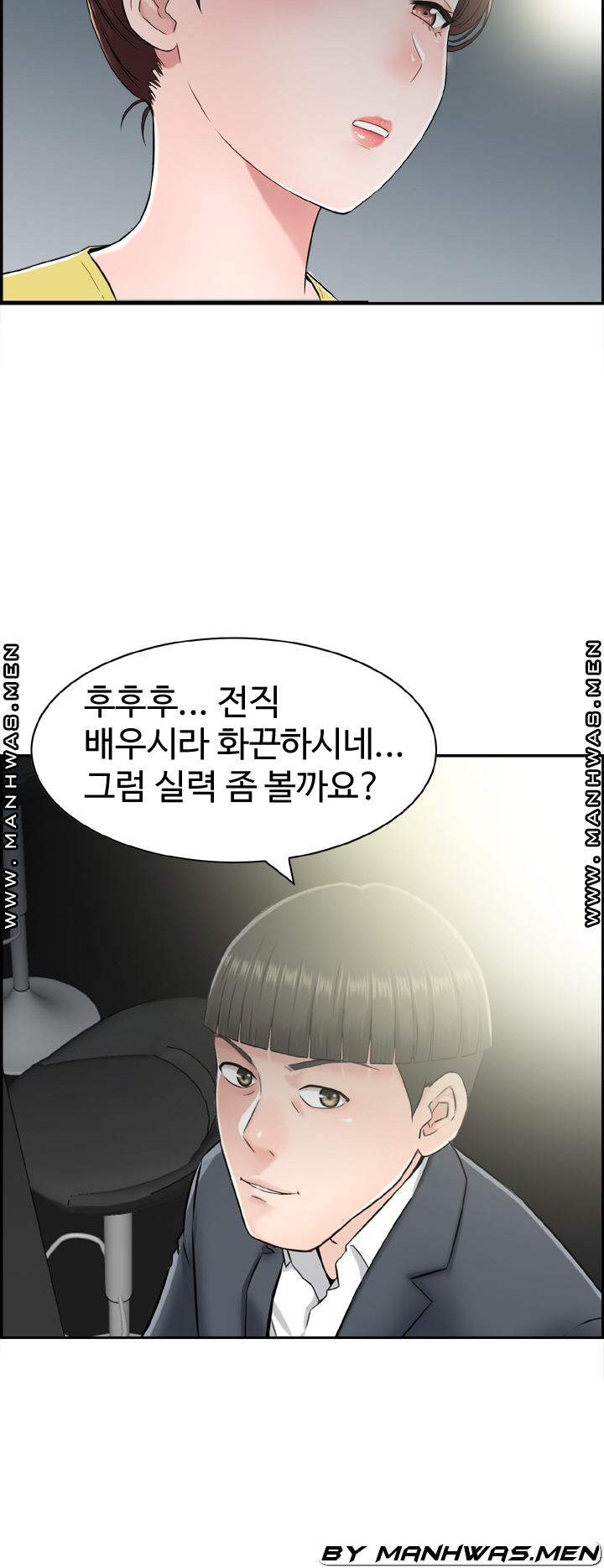 Japan Sensei Raw Chapter 27 Page 34