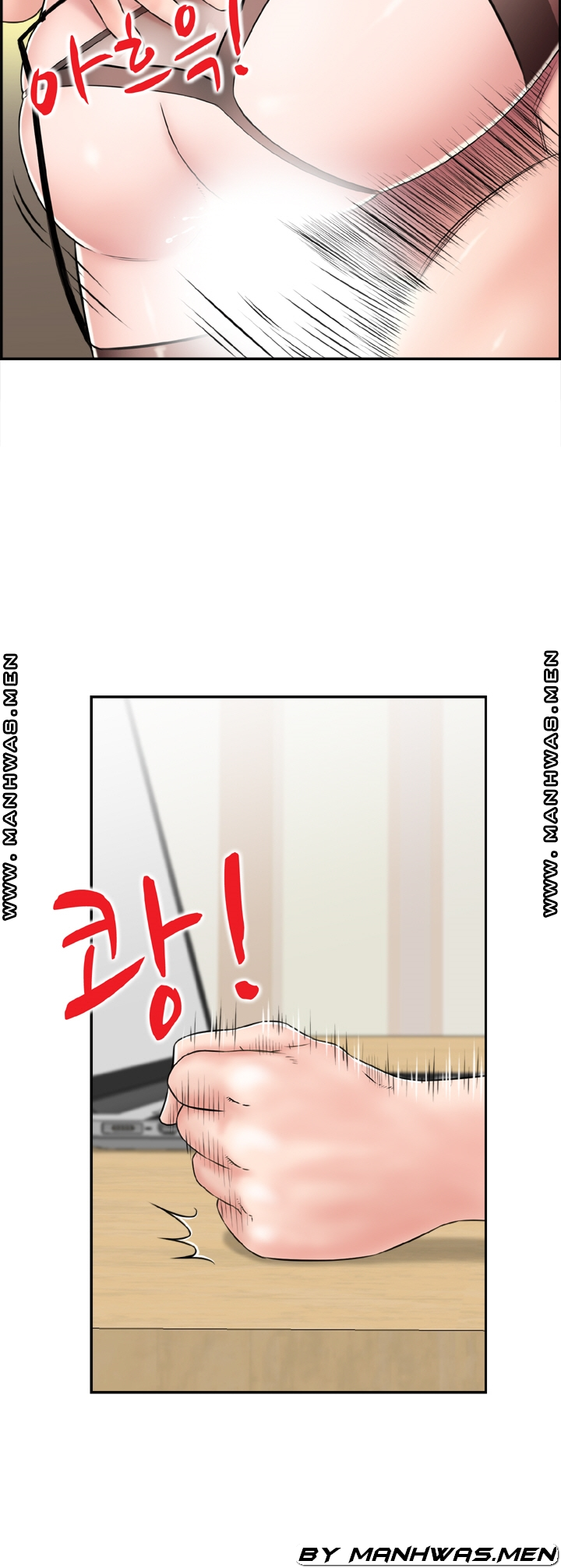 Japan Sensei Raw Chapter 28 Page 8