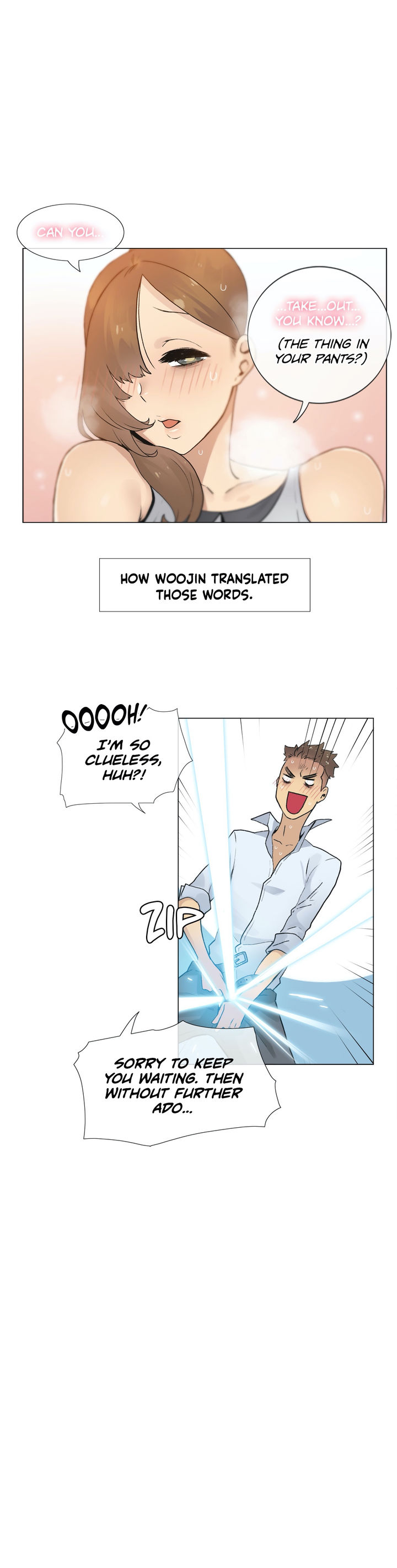 Fantasyland Chapter 33 Page 12