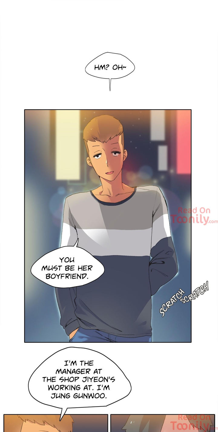 Fantasyland Chapter 8 Page 21