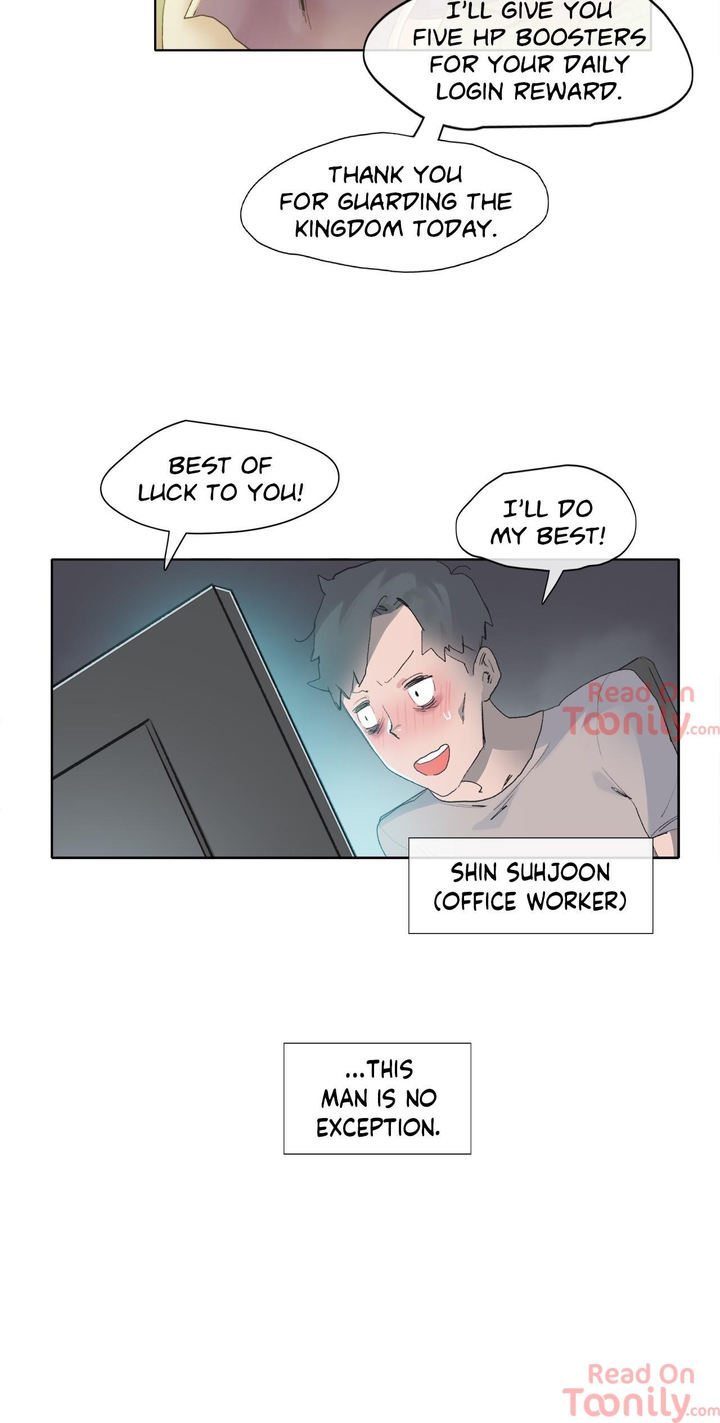 Fantasyland Chapter 8 Page 4