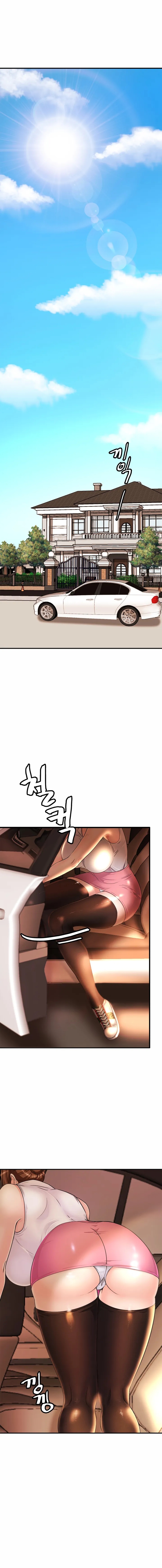 Intimate Family Raw Chapter 1 Page 1