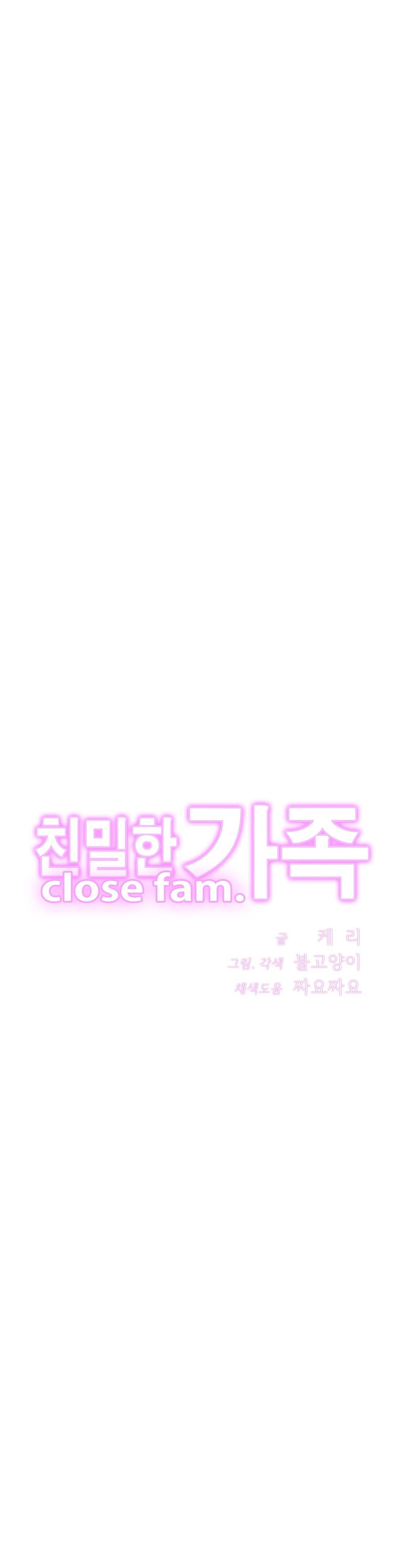 Intimate Family Raw Chapter 13 Page 1