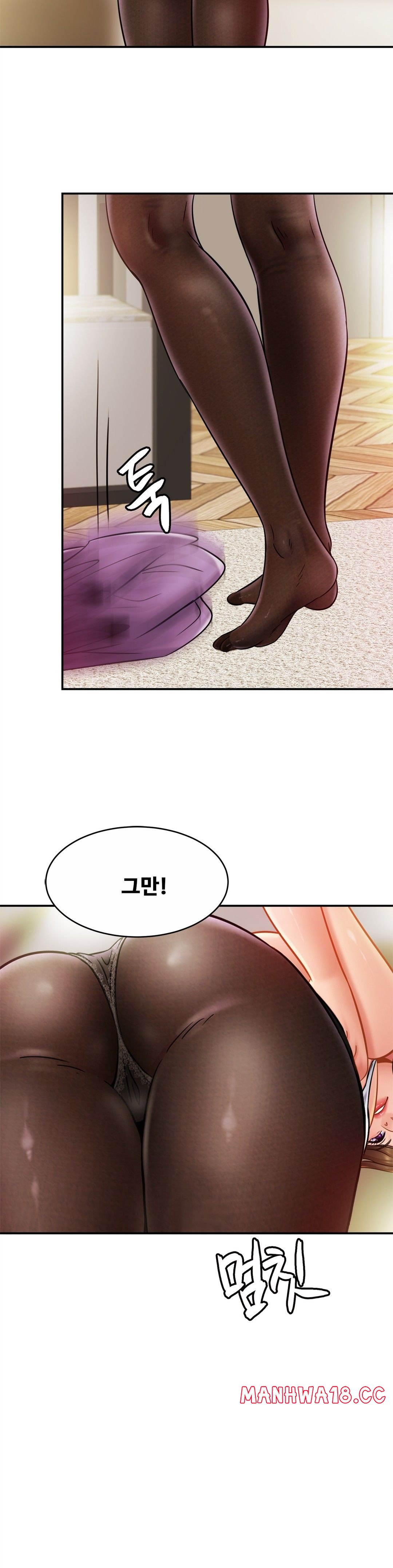Intimate Family Raw Chapter 16 Page 10