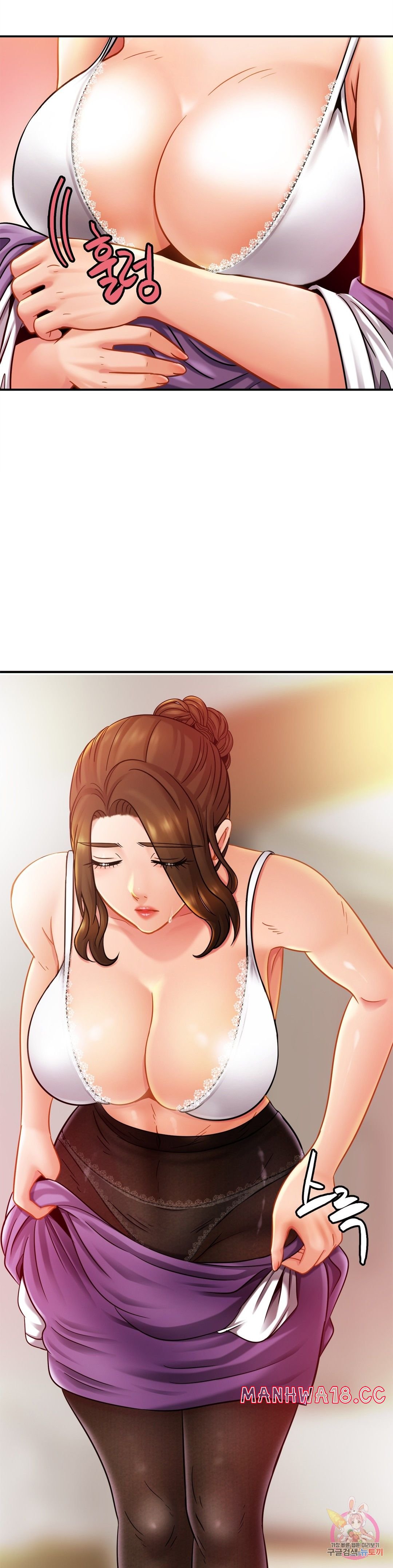 Intimate Family Raw Chapter 16 Page 9