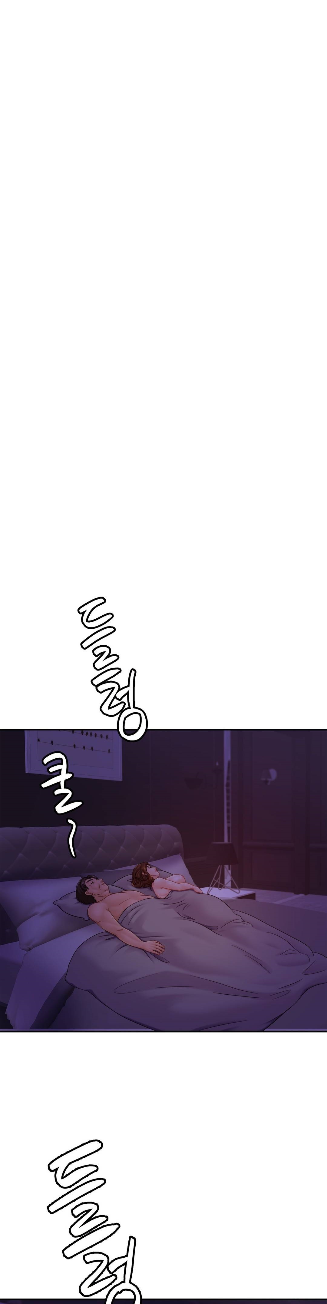 Intimate Family Raw Chapter 19 Page 23