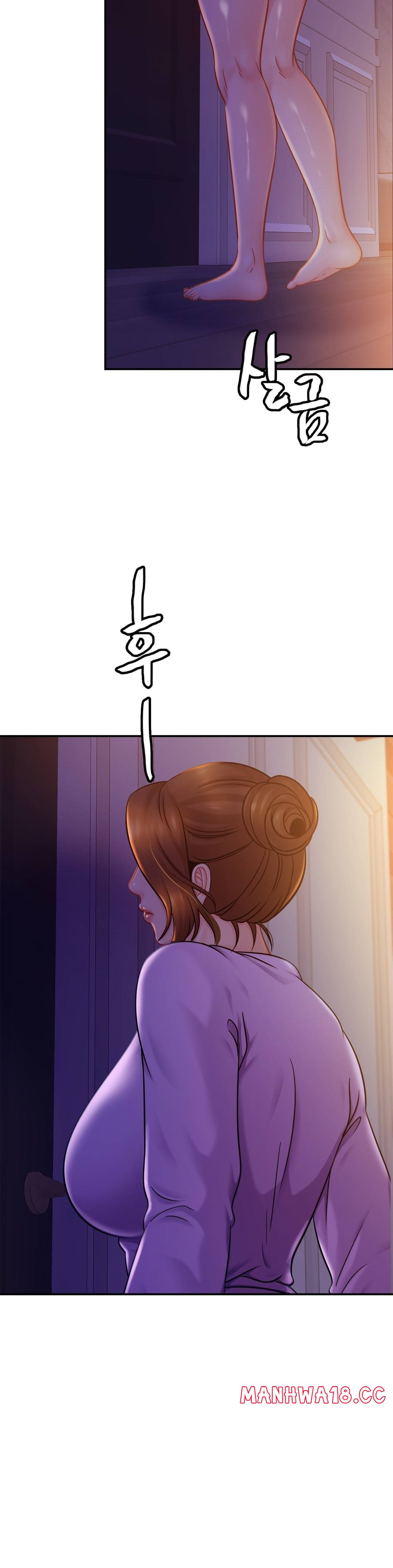 Intimate Family Raw Chapter 19 Page 26