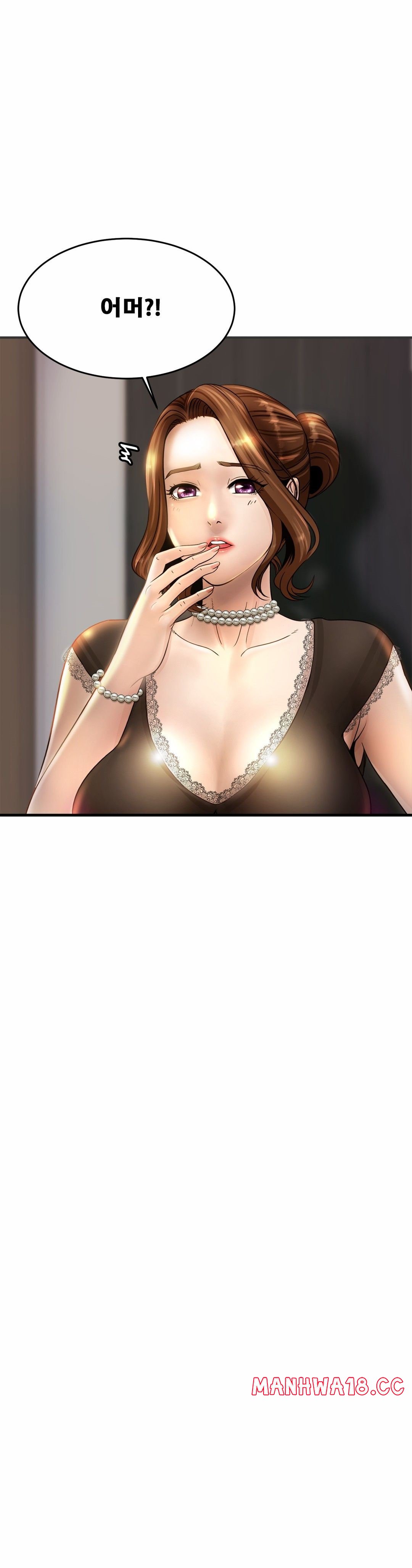 Intimate Family Raw Chapter 2 Page 55