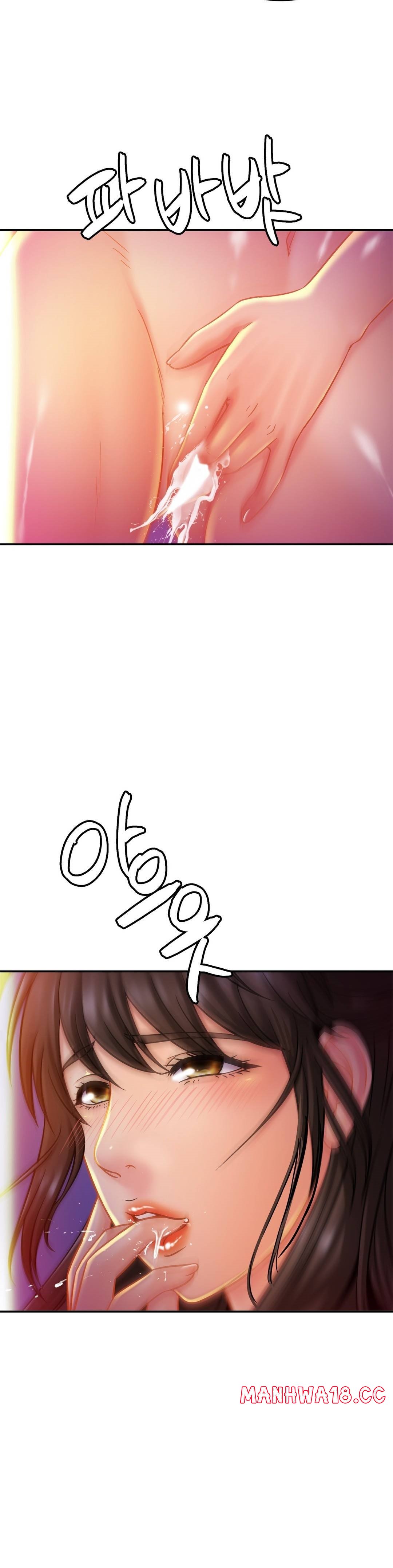 Intimate Family Raw Chapter 20 Page 9