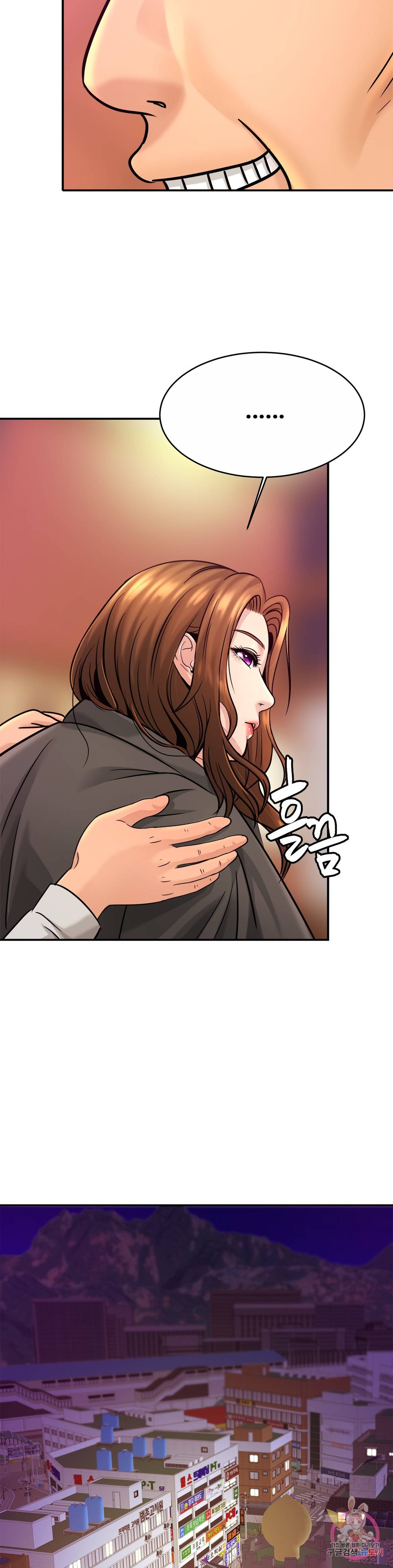 Intimate Family Raw Chapter 23 Page 25