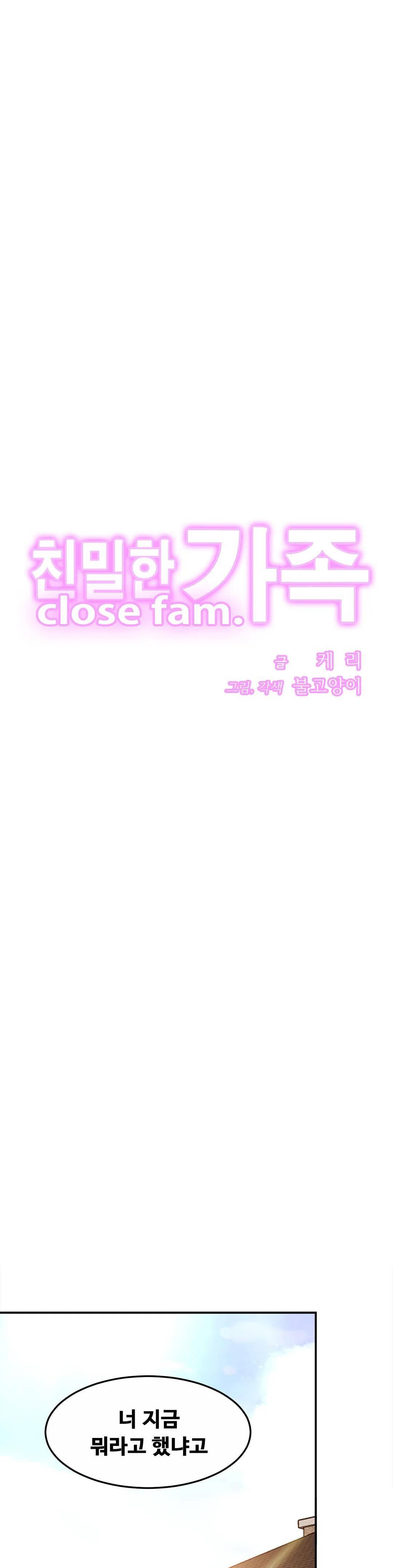 Intimate Family Raw Chapter 26 Page 1