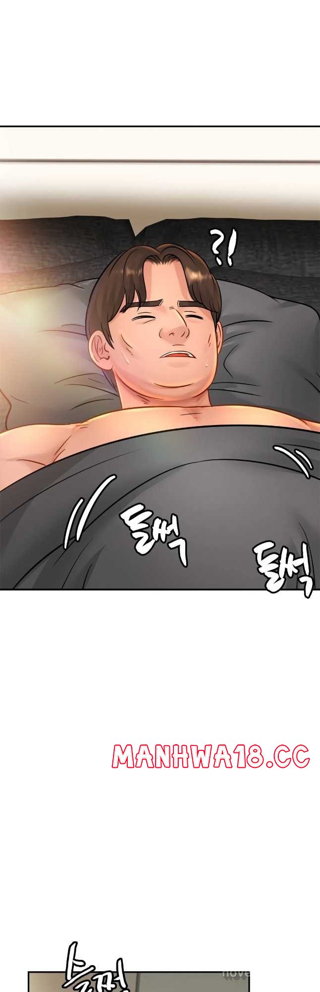 Intimate Family Raw Chapter 27 Page 26