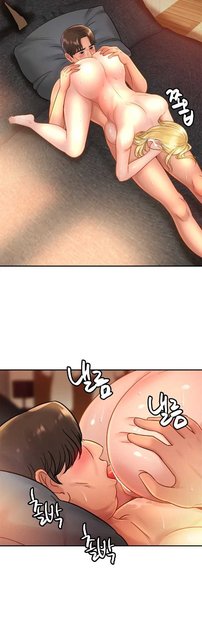 Intimate Family Raw Chapter 27 Page 38