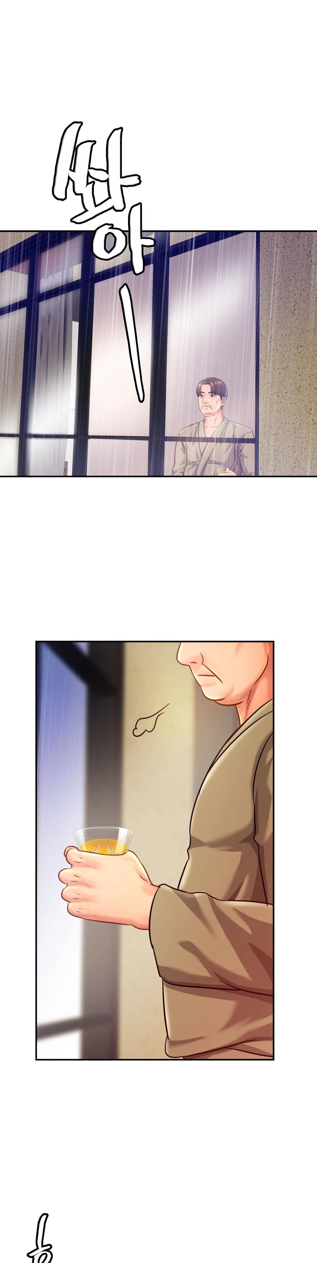 Intimate Family Raw Chapter 29 Page 18