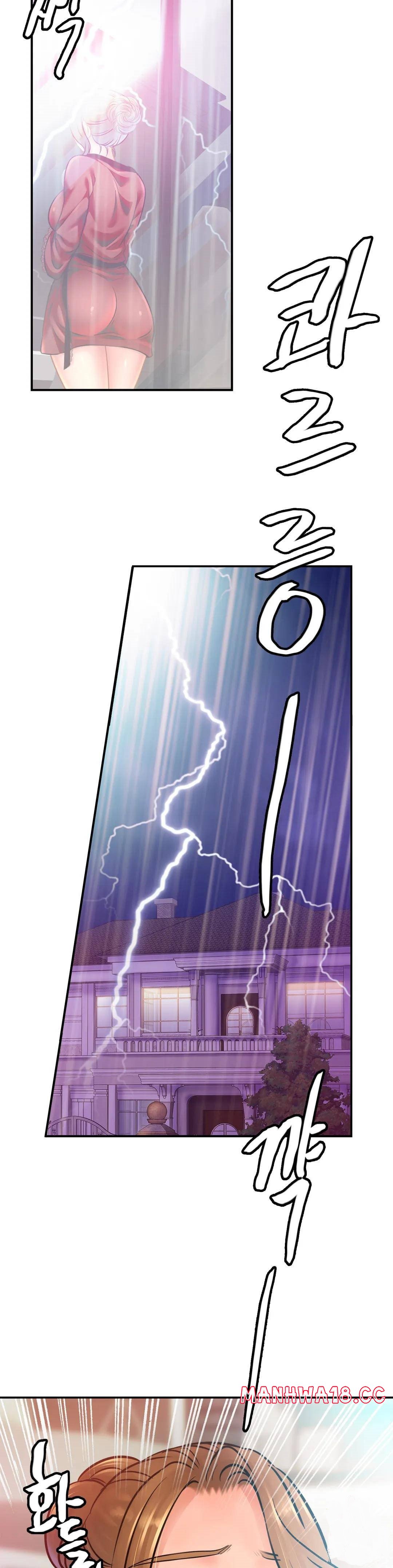 Intimate Family Raw Chapter 30 Page 21