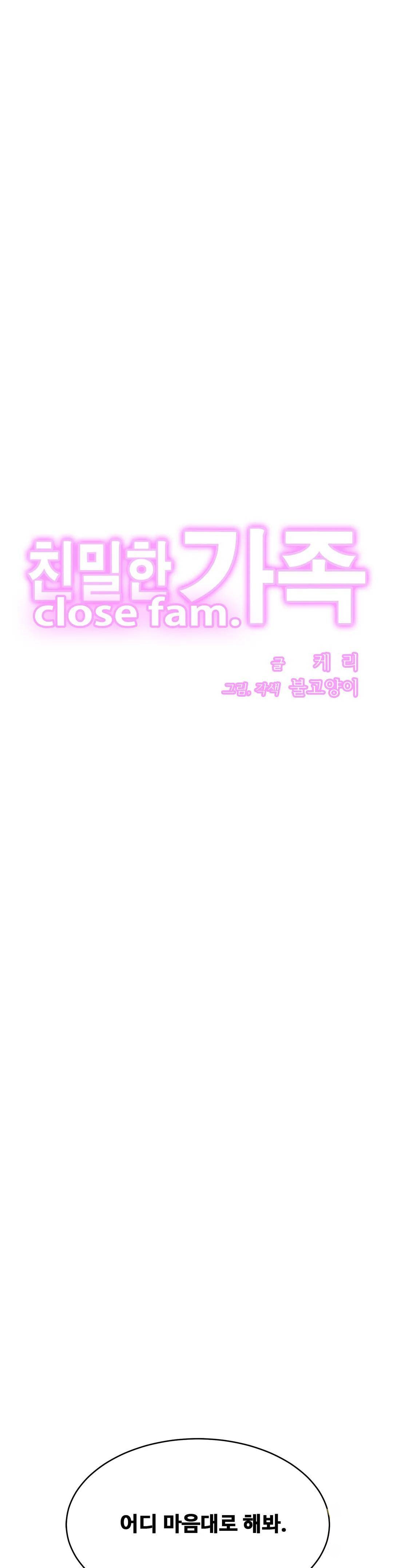 Intimate Family Raw Chapter 34 Page 1