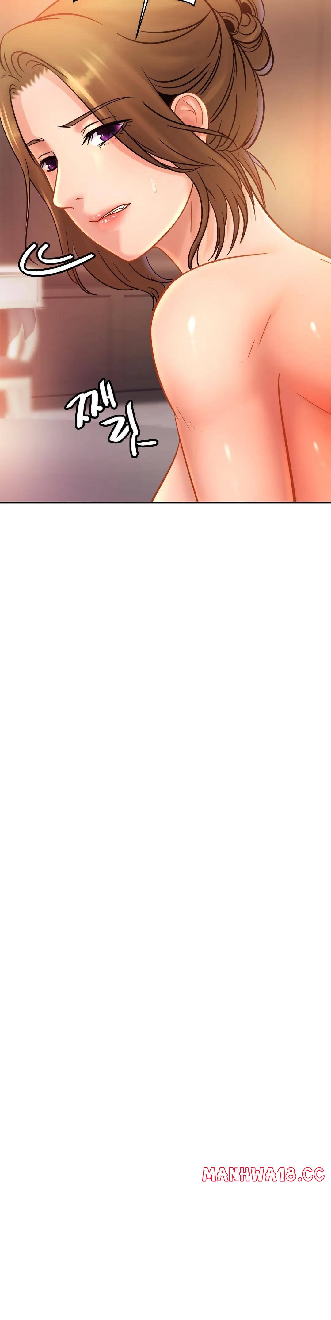 Intimate Family Raw Chapter 34 Page 13