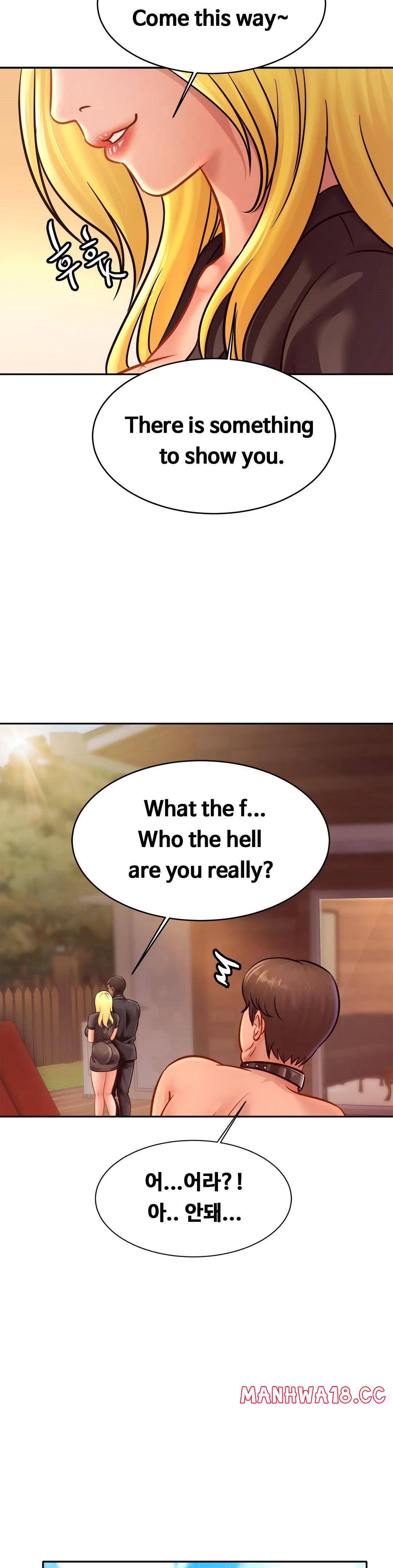 Intimate Family Raw Chapter 36 Page 30