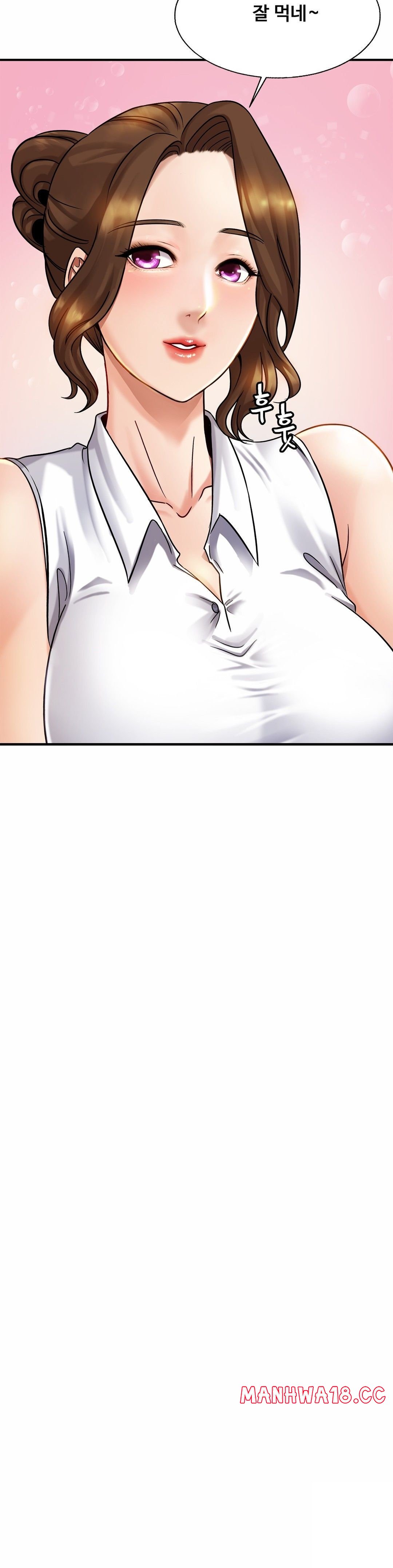 Intimate Family Raw Chapter 4 Page 7