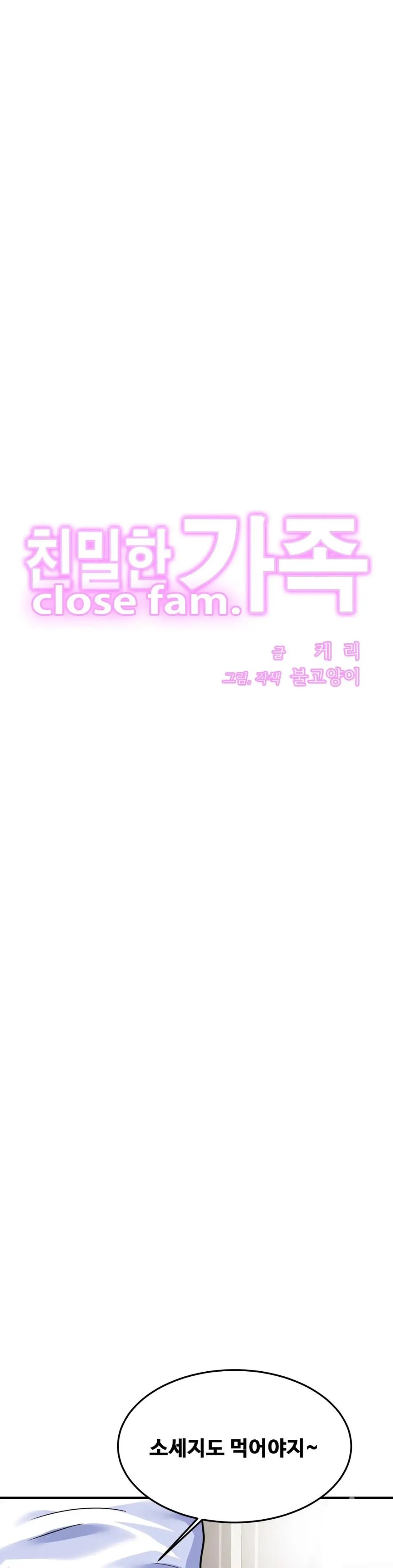 Intimate Family Raw Chapter 41 Page 1