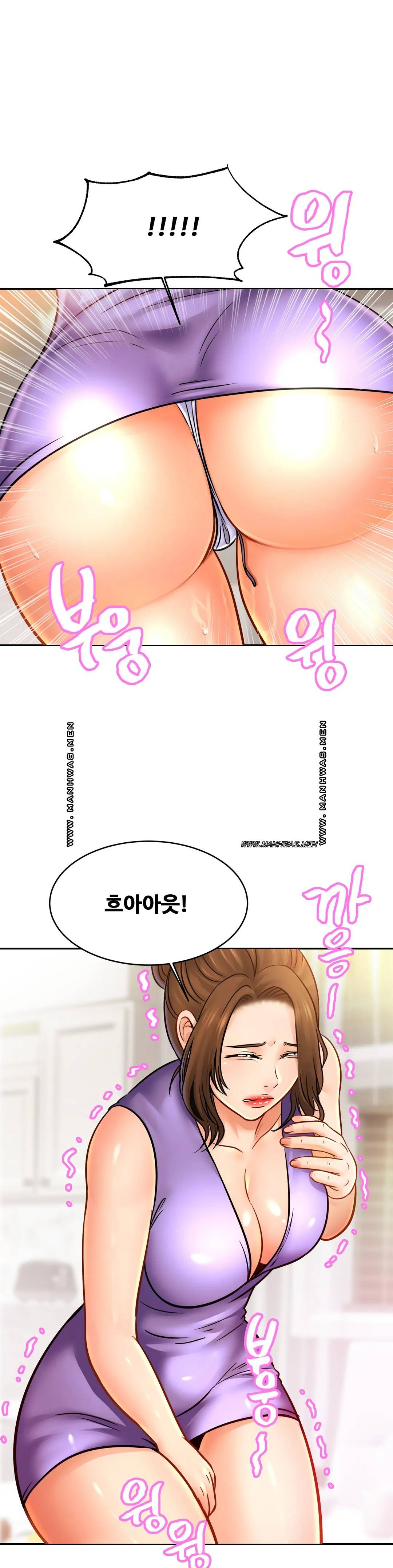 Intimate Family Raw Chapter 42 Page 4