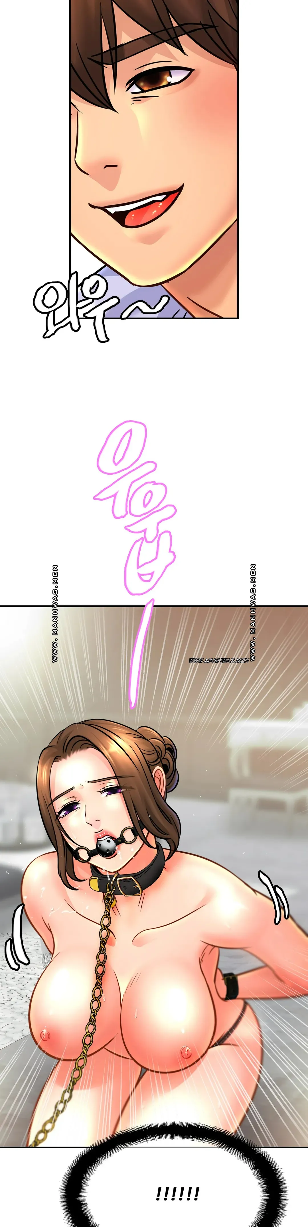 Intimate Family Raw Chapter 44 Page 2