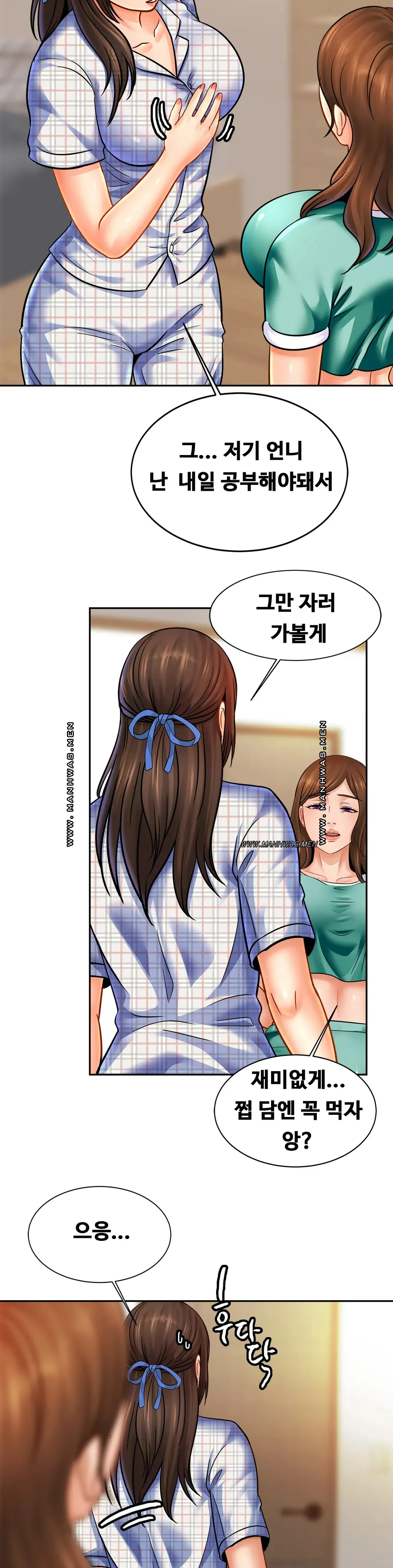 Intimate Family Raw Chapter 44 Page 29