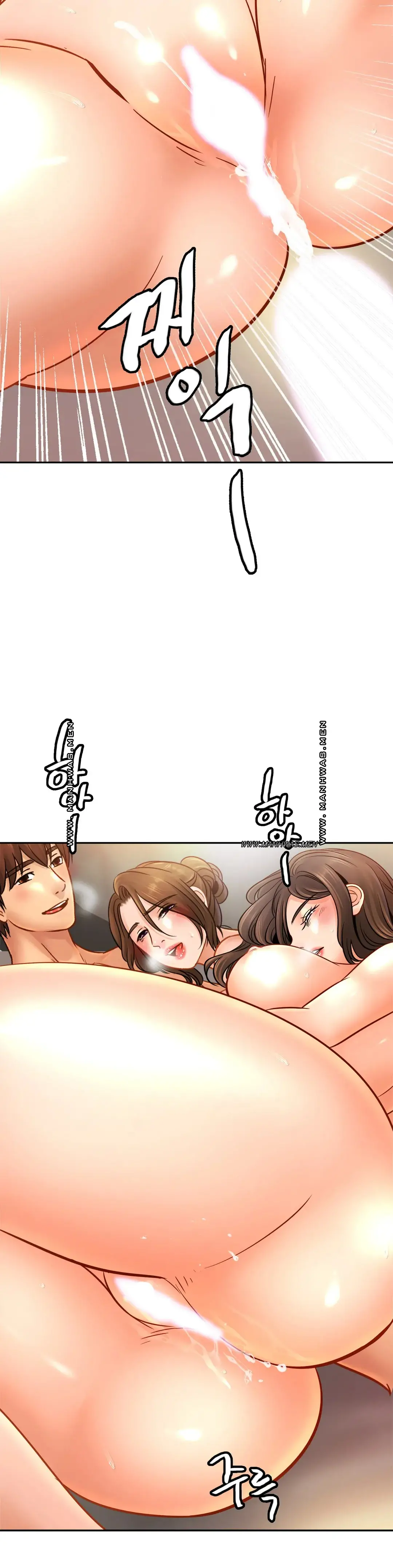 Intimate Family Raw Chapter 46 Page 31