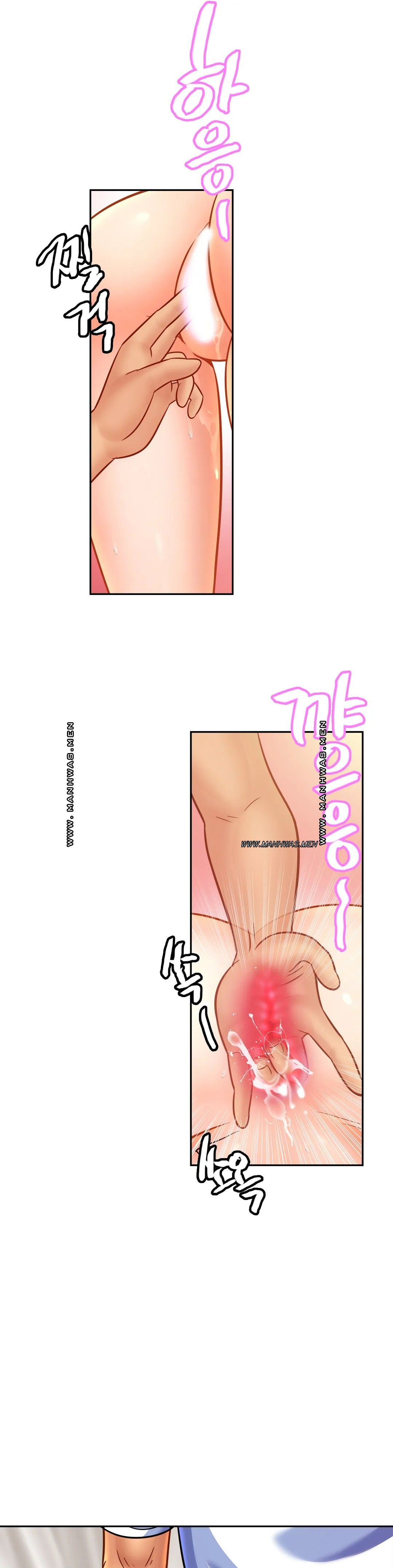 Intimate Family Raw Chapter 46 Page 8