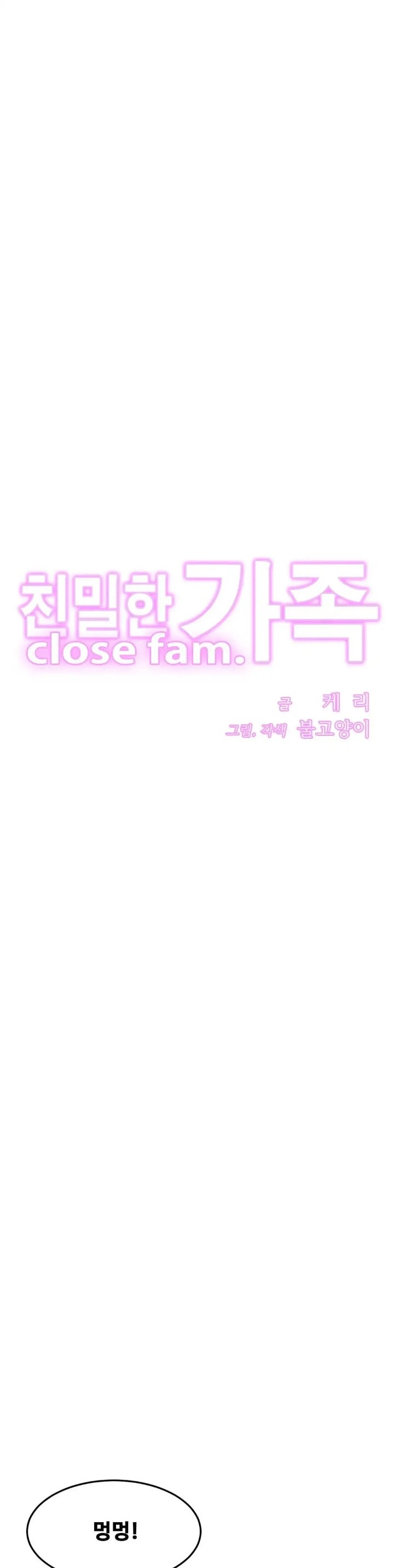Intimate Family Raw Chapter 49 Page 3